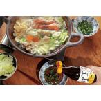 じゃばらポン酢 じゃぽん 360ml×3本