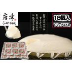 ざる豆腐 1パック320g×18個入 大豆