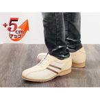 スニーカー 本革 メッシュ シークレット No.994