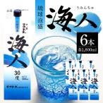 泡盛 海人1升 パック 1ケース 6本