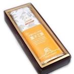 ネーブルの皮煮を使った しっとりオレンジケーキ