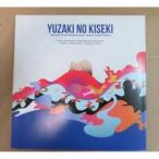 fu.... налог юг . белый . оригинал книга с картинками [yu The kinoki сиденье ]* английская версия * Wakayama префектура белый . блок 