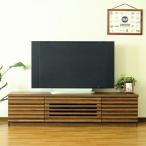 アストロ 160cm テレビボード ウォールナット