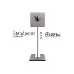 GRAVIRoN Standpoint