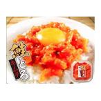 fu.... налог [12 месяц 14 день расчет минут до год внутри рассылка ] лосось .. кимчи 120g×6 шт A-09022 Hokkaido корень . город 