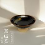 黒田盃 黒に黄 FG2