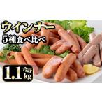 fu.... налог i322u внутренний нравится поэтому. еда . сравнение комплект (5 вид * итого 1.1kg супер )u внутренний ...u внутренний базилик u внутренний сыр u внутренний.. Кагосима префектура . вода город 