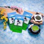 静岡の深むし茶 100g×3袋