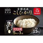 アイテムID:30650の画像1枚目