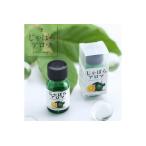 じゃばらアロマ10ml×1本