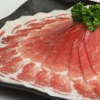 豚肉 ロースしゃぶしゃぶ用 500g