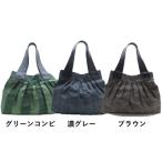 畳縁 肩掛けバッグ ファッション カバン ショルダーバッグ