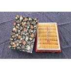 ふるさと納税 エゾバフンウニ(黄系)約250g×1折(化粧箱黒入) F-91002 北海道根室市