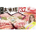 肉-商品画像