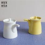 G型しょうゆさし 小 2個セット 醤油差し