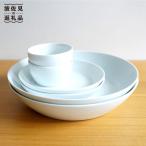 S-lineセット 深皿 プレート ボール