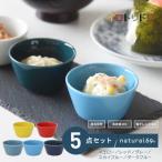 natural69 イロトリドリボウルS