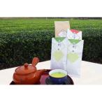 京丹後産 茶葉セットお茶