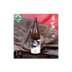 ★美丈夫★純米大吟醸 舞 まい 1800ml×1本