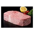 A5 A4 佐賀牛サーロインステーキ ブロック 2kg