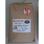 高橋さんのこだわり玄米10kg A-45