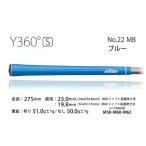Y360starハ ゙ックライン無マリンブルー