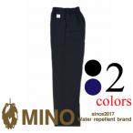 MINOウェア パンツのみ ~渋沢栄一ビジネス大賞受賞商品~