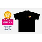 �ӂ邳�Ɣ[�� �|���V���c ����������� �u���b�N ���L���� ���m�����Y��