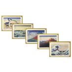 絵画セット 葛飾北斎 富嶽三十六景 印刷画