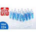 A1-0910 樵のわけ前1117 900ml