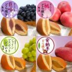 1-9-33 どら焼き12種類食べくらべ