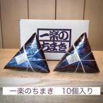 fu.... налог один приятный. ...10 штук входит Hiroshima префектура хвост дорога город 