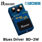 エフェクター BOSS WAZA-CRAFT