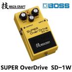 エフェクター BOSS SD-1W SUPER