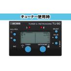 TU-30 チューナー&メトロノーム オーディオ機器