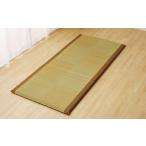 ノアらくらくマット 90×200 ブラウン