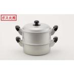 蒸し器 ガス火用 ゆうげ紀行蒸し器セット