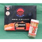 アイスキャビア 塩いくら500g 天然塩うに60g