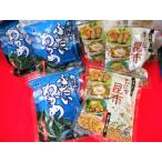 ふだいの海藻セット 塩蔵わかめと細切り塩蔵昆布セット