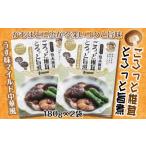 ごろっと椎茸とろっと旨煮 180g×2袋