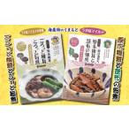 ごろっと椎茸とろっと旨煮 180g