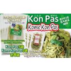 Kon Pas&Kome Pas 昆布パスタ&米粉と昆布のショートパスタ …