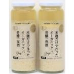 オーガニック発酵一夜酒 4本