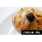 西心斎橋ゆうの特産品ランチ ディナー共通コース 4名様