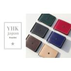 マネークリップ 札ばさみ ブラウン