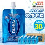 A0-37-tn 〈20日以内に発送〉