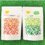 ふるさと納税 MS-40　陣構の紅茶・梨紅茶（ティーバッグ入り） 鳥取県大山町