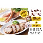 fu.... налог название . производство SPF свинья [ Suzuki vivid ферма ] мед коричневый - колодка * белый. . женщина u внутренний комплект {30 дней в течение отгрузка предположительно ( суббота, воскресенье и праздничные дни за исключением )}ui.. Hokkaido название . город 