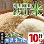 10kg
