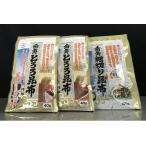 とろろ昆布と細切り昆布 A-18020